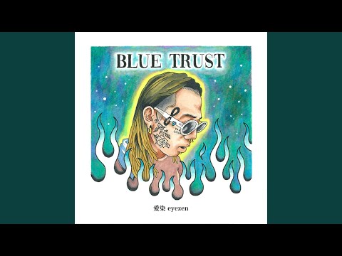 Drugs (feat. Kaine dot Co)