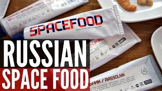 RUSSIAN SPACE FOOD Taste Test