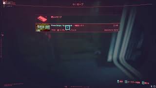 APEX ランク