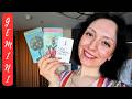 Gemini Love Tarot ️ You WILL REUNITE But WATCH THIS FIRST ️ ️