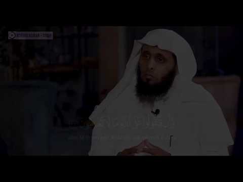 Surja el-Araf (33) - Shejh Mensur es-Selimi