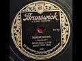 Irving Mills and His Hotsy Totsy Gang "Manhattan Rag" Brunswick 4641 (1929) Hoagy Carmichael classic
