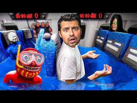 ΜΗΝ ΑΝΕΒΕΙΤΕ ΠΟΤΕ ΣΕ ΑΥΤΟ ΤΟ ΤΡΕΝΟ ΤΗΝ ΝΥΧΤΑ!