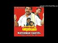 KANNATHIL KANNAM WATCHMAN VADIVEL DEVA HI RES AUDIO