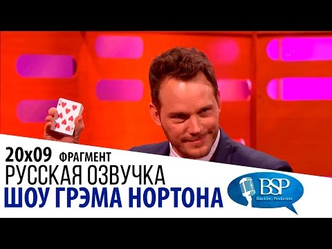 Трейлер