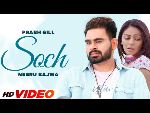 Soch — watch video