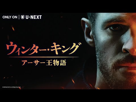 AAWireless TWO: 10 月末に開始、TWO+ は 2025 年第 1 四半期に開始