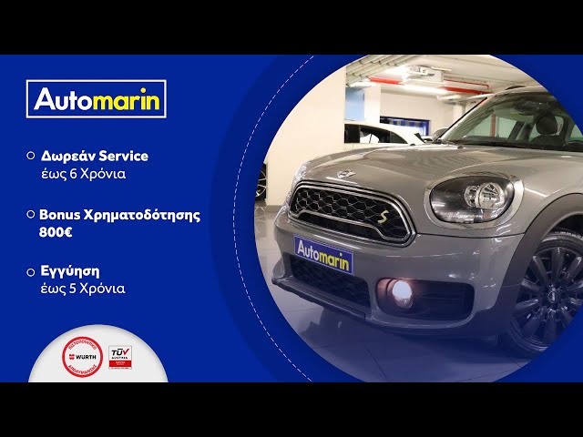 Automarin - Mini Countryman 1.5 (2017)-preview