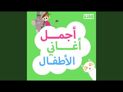 3endi Samaki Dahabiyyi