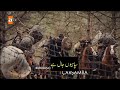 Kurulus Osman Season 5 Episode 144 Trailer 2 In Urdu Subtitle