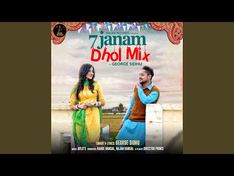 7 Janam Dhol Mix