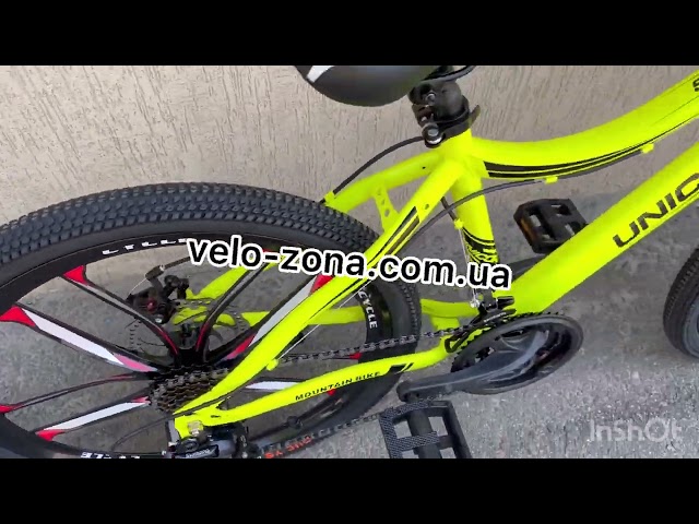 Велосипед Smart rider Розмір коліс 24 Розмір рами 15 Підходить від 8 до 12 років на зріст від 125 до 160 см Жовтий на Литих дисках