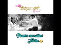Pennin Manathai Thottu Whatsapp Status