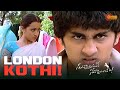 Nuvvostanante Nenoddantana Back To Back Comedy Scenes Siddharth Trisha Telugu Comedy Scene