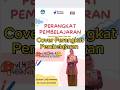 Cover Perangkat Pembelajaran Keren Shortvideo Kurikulummerdeka