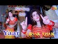 Urwa Khan New Performance Hiko Hai Mohalla Sada Shaheen Studio 2020