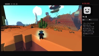 ［Trove］マイクラ×RPG
