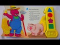 Barney Farm Songs Play A Song INTERACTIVE