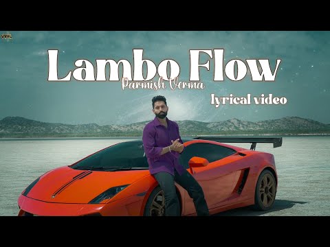 Lambo Flow