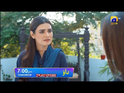 Dao upcoming 2nd last episode 83 teaser review | Dao episode 83 promo | Dao episode 83 teaser