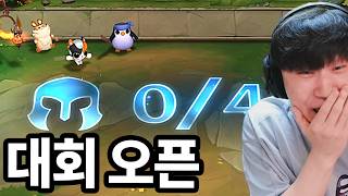 유튜브 썸네일