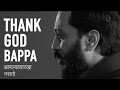 Thank God Bappa Music Video By Riteish Deshmukh Latest Marathi Ganpati Song Star Pravah