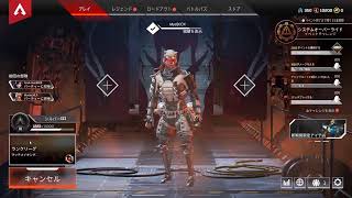 初心者のAPEX ランク