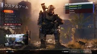 最弱女子がじばくちゃんと行くbo3