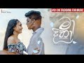 DILU Beats Maa Dihaa බලාපන් සෝබනී මා දිහා Official Music Video