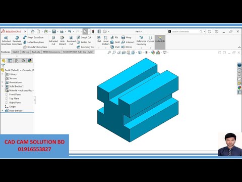 SolidWorks Basic Practice Drawing Exercise for Beginners - 1 | 2D to 3D Sketching Tutorial