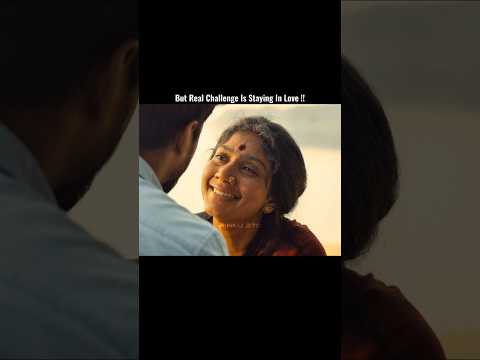 Reel tagged #nani