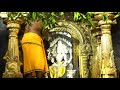 Guru Dakshina Murthy Abhishekam Srikalahasti Temple Swami Rupam