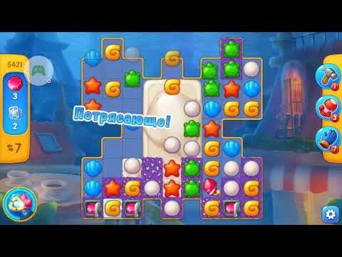 Fishdom level 5421