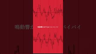 砂の惑星/GooDrug［cover］#歌ってみた #cover