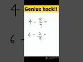 No one teaches this! #shorts #shortsvideo #youtubeshorts #explore #subtraction  #malangsajna.