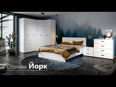 Миниатюра изображения товара Двуспальная кровать Империал Йорк 160 с ПМ (кашемир/сфинкс)