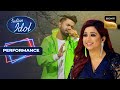 Indian Idol S14 Shubhadeep ने Ae Ajnabi गाकर का दिल जीत लिया Per