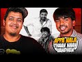 Weird Food Challenge With Surya Sethupathi Anal Arasu  Irfan S View