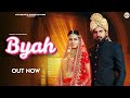 Byah (official video) | Naveen Chaudhary | Ruba Khan | New Haryanvi Songs Haryanavi 2021 | Hr Beats