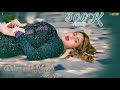 Husan Teri Kamzor Rimal Shah Hot Mujra Dance Performance SGStudio 2024