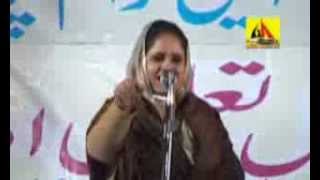 preview picture of video 'Poetess Shaista Sana at Mushaira, Balrampur - 2013 'Baat Shadi ki ho to Darte...''