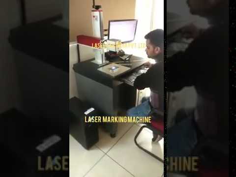 Fiber Laser Hallmarking Machine