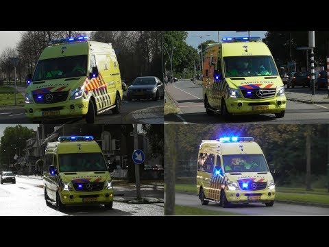 Verschillende Ambulances met spoed in Oss
