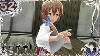 【東京ザナドゥeX+】レイゼの実況プレイ part52