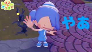 しずくの「ぽこ あ ポケモン」実況 「やあ」 #2