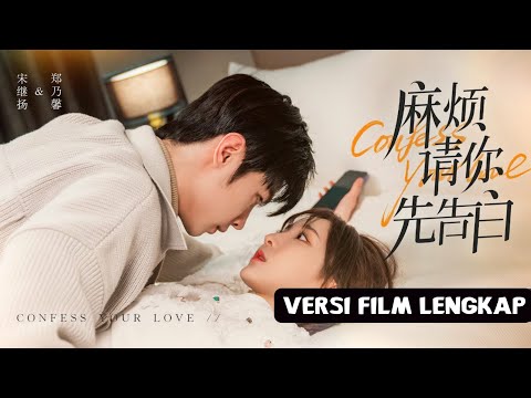 FULL MOVIECinderella menggantikan sang adik & terlibat hubungan cinta palsu dengan Boss - SUB INDO