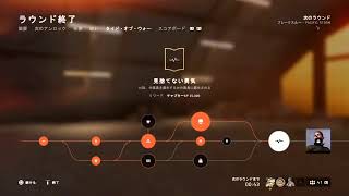 ［BFV］ねんがんの、にほんぐんが、ついかされたぞ