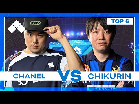 Evo Japan 2024: TEKKEN 8 2024 Winners Semifinals | Chanel vs Chikurin