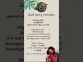 Thandel Movie Sea Water Live Love Superhit Saipallavi 🩵🩵 🫶 🫶 ️ Music Emotions 🩵