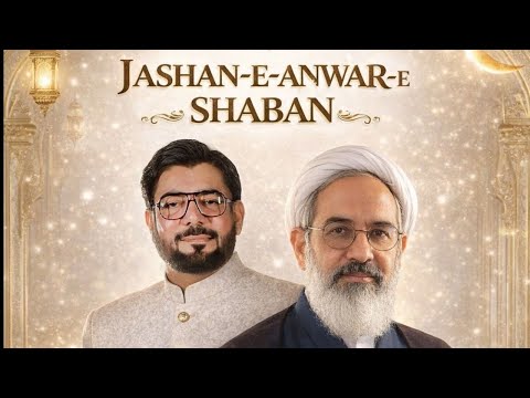 Grand Sha’baan Celebrations with Mir Hassan Mir